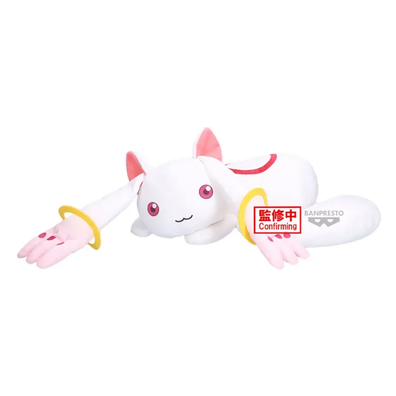 Produktbild Puella Magi Madoka Magica - Kyubey Plüsch Figur